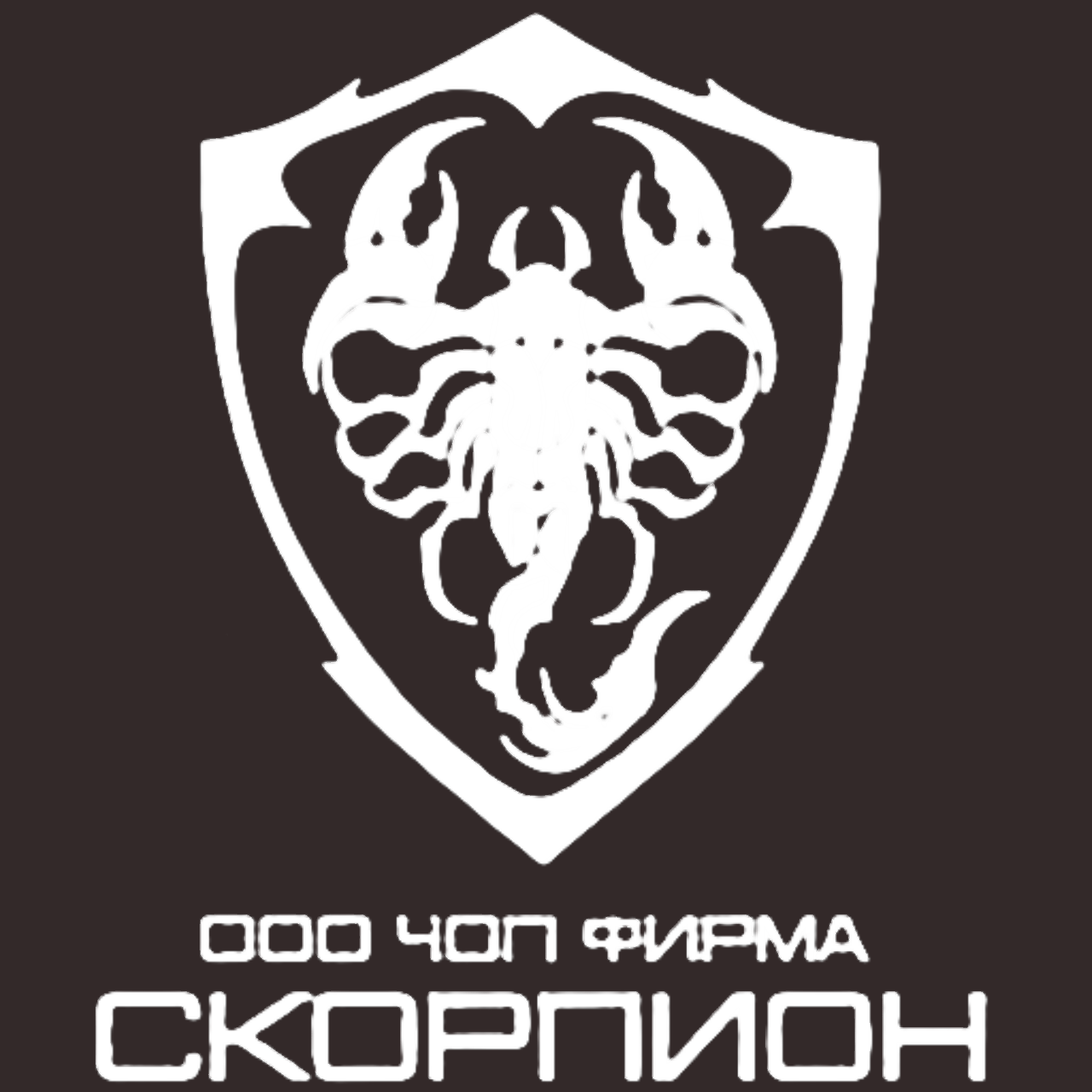 ЧОП "Скорпион"