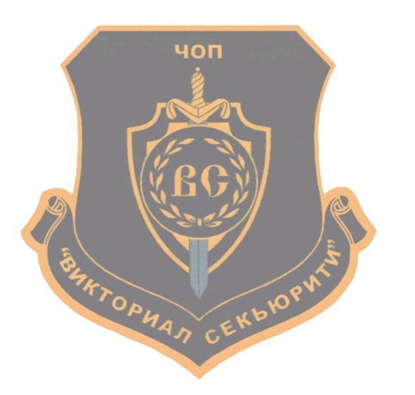 ЧОП "Викториал Секьюрити" Логотип ЧОПа "Викториал Секьюрити"
