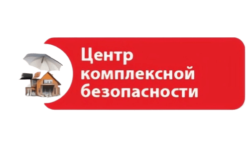ЧОО «Центр Комплексной Безопасности»