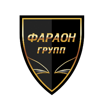 Группа компаний «Фараон»