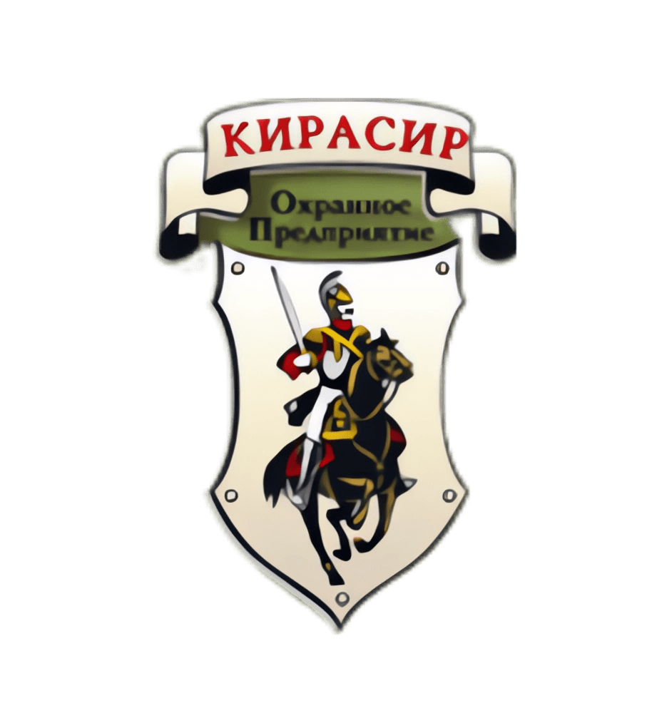 ЧОП «Кирасир»