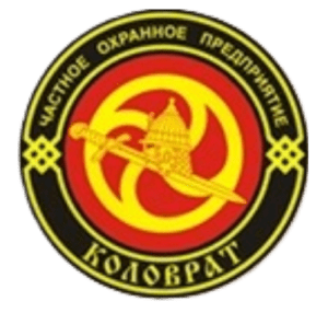 ЧОП «Коловрат»