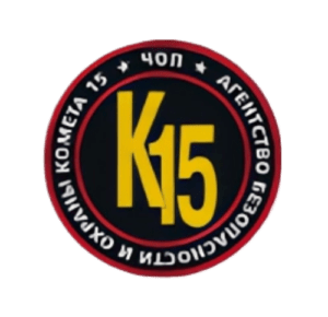 Агентство безопасности и охраны «Комета-15»
