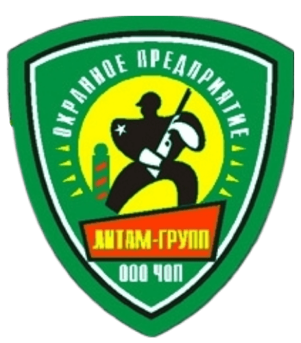 ЧОП «Литам-Групп»