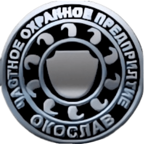 ЧОП «Окослав»