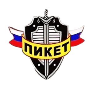 ЧОП «Пикет»