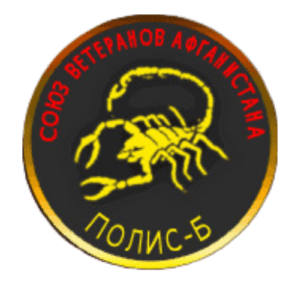 ЧОП «Полис-Б»