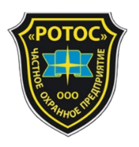 ЧОП «Ротос»