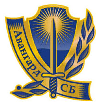 Логотип ЧОПа "Авангард"