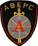 Логотип ЧОПа "Аверс"