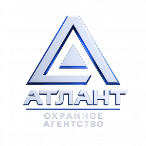 Охранное агентство "Атлант"