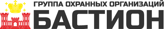 Группа охранных предприятий "Бастион" Логотип группы охранных предприятий "Бастион"