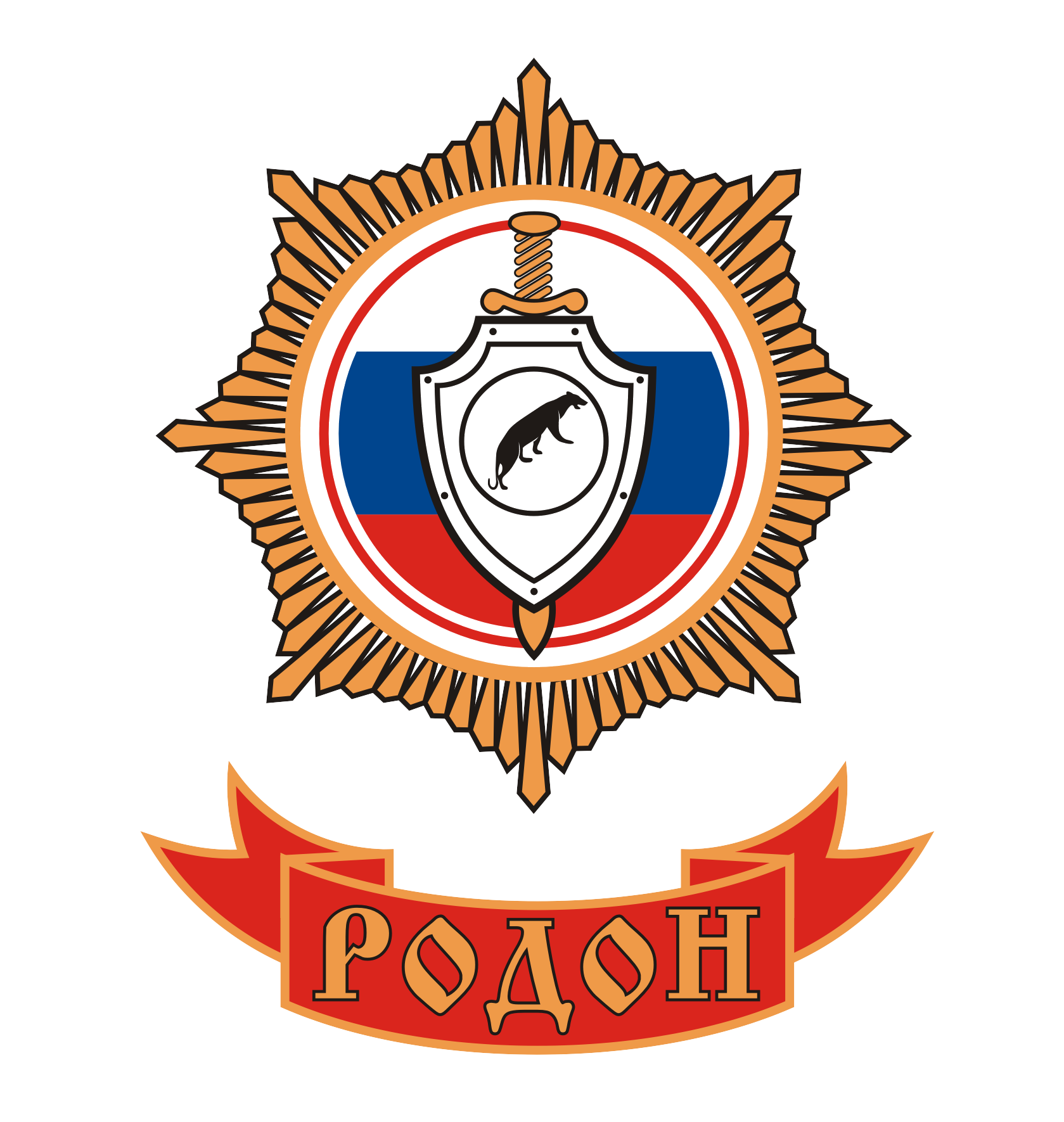 Группа компаний "Родон" Логотип группы компаний "Родон"