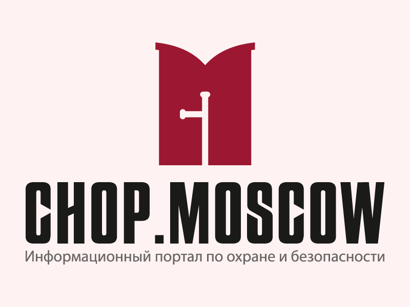 Безопасность м. «Chop.Moscow» требуется охранник. Чоп орден Москва отзывы. Чоп старт в Москва отзывы сотрудников. Москва Чоп Лира вакансии и адрес компании.