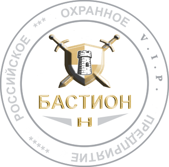 ЧОП "Бастион-Н"