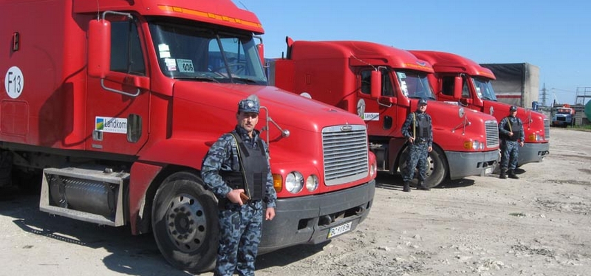 Организация охраны и сопровождения грузов