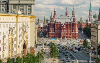 Более 40 000 человек будет охранять Москву в День города