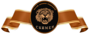 Логотип ЧОО "Скимен"