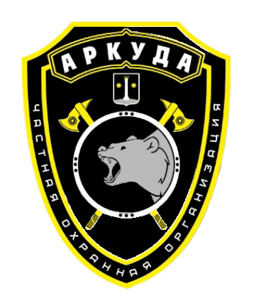 ЧОО "Аркуда"