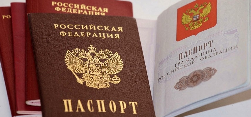Подготовлен проект указа о цифровом паспорте