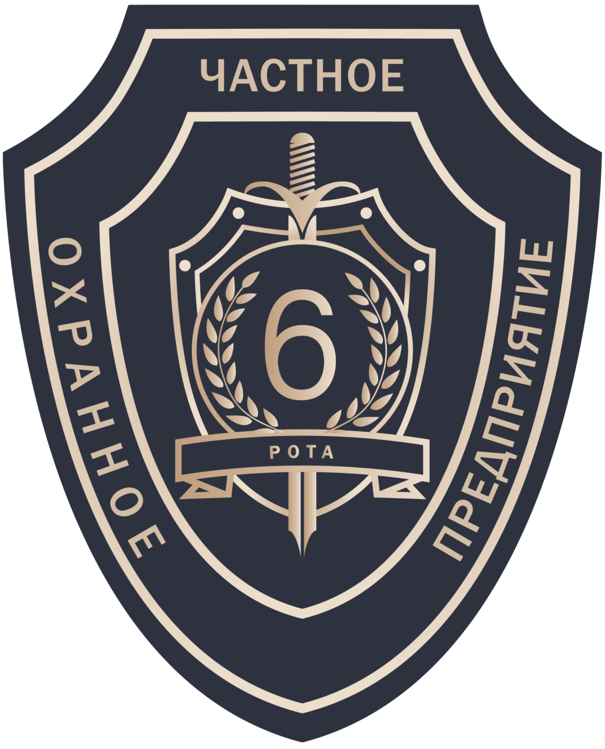 Частные охранные предприятия (ЧОПы) Москвы и МО - Все ЧОПы Москвы