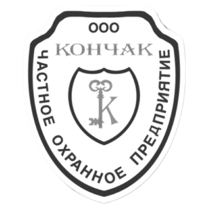 ЧОП «Кончак»