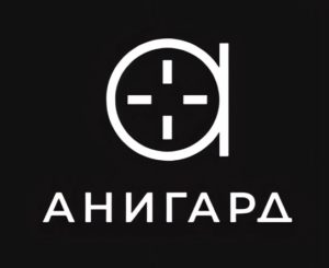 ЧОО "Анигард"