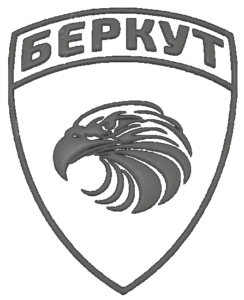 ЧОО "Беркут"