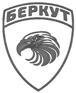 Логотип ЧОО "Беркут"
