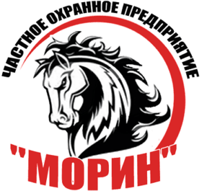 ЧОП "Морин"