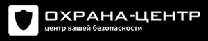 ЧОО "Охрана-Центр"