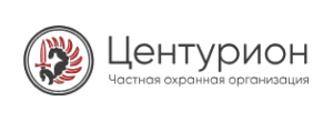 Логотип ЧОО "Центурион"