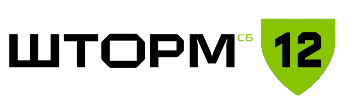 Логотип ЧОПа "Шторм 12"