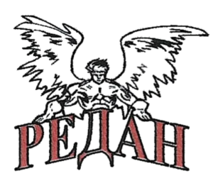 Логотип ЧОПа "Редан"
