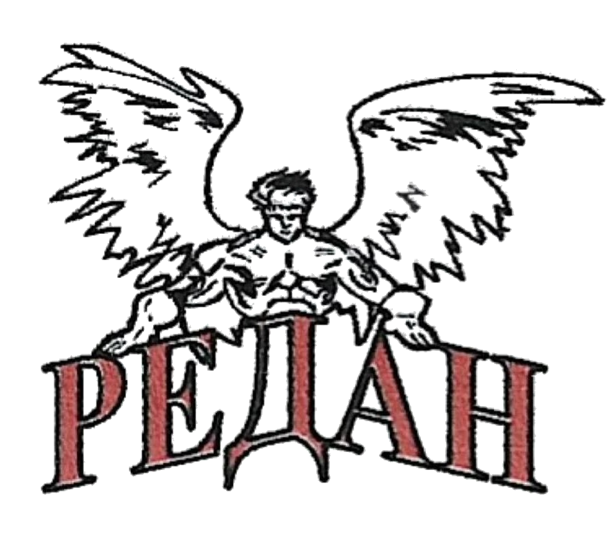ЧОП "Редан" Логотип ЧОПа "Редан"