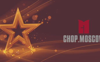 Рейтинг лучших ЧОПов 2025 года почти готов!