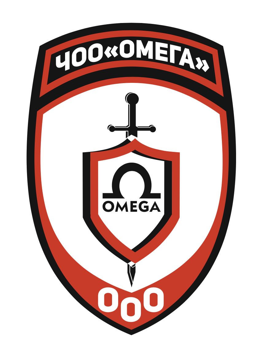 ЧОО "Омега" ЧОО "Омега"