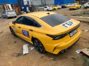 ЧОО "Омега" ЧОО "Омега"