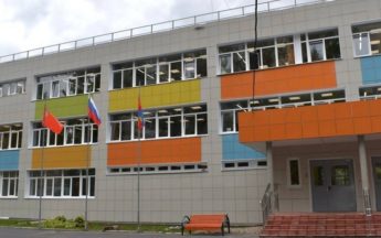 На охрану гимназии в Балашихе выделено 35 млн рублей