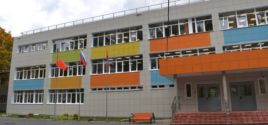 На охрану гимназии в Балашихе выделено 35 млн рублей