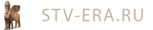 Юридическо-детективная компания «STV-ERA»