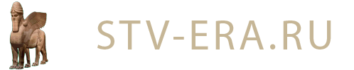 Юридическо-детективная компания «STV-ERA»
