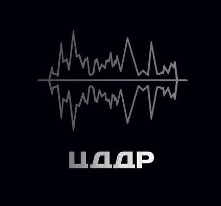 ЦДДР «Центр детективной деятельности и розыска»