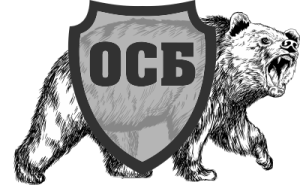 Оперативно-сыскное бюро «ОСБ»