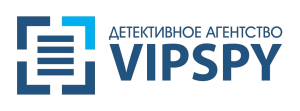 Детективное агентство «VipSpy»