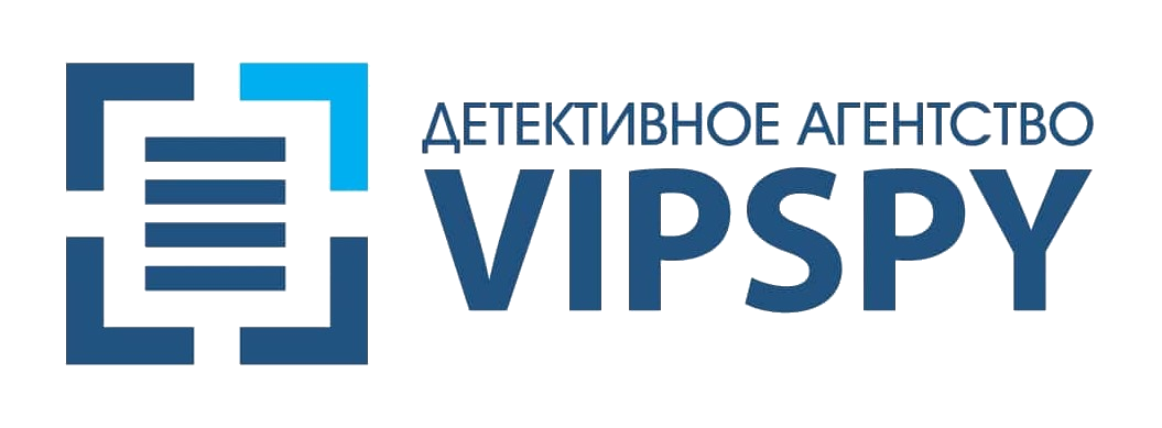 Детективное агентство «VipSpy»