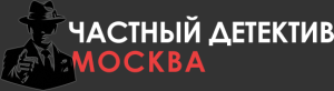 Детективное агентство «Ваш частный детектив»