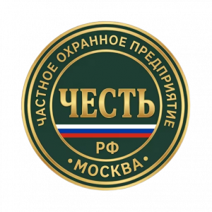 ЧОП «Честь»