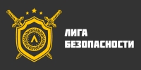 ЧОО "Лига Безопасности"