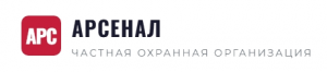 ЧОО "Арсенал"